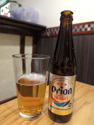 Tanoshii Ramen by null