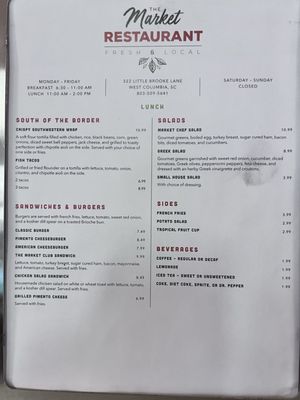 Menu photo 2 The Market Restaurant West Columbia, SC