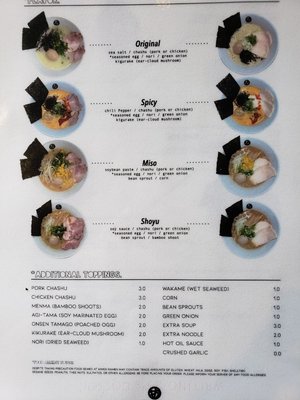 Menu photo 6 Kimen Ramen Izakaya Annandale, VA Menu photo 6 Kimen Ramen Izakaya Annandale, VA