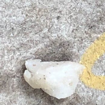 McDonald's - almost broke my tooth - Fast Food Near Me - Enterprise, Alabama