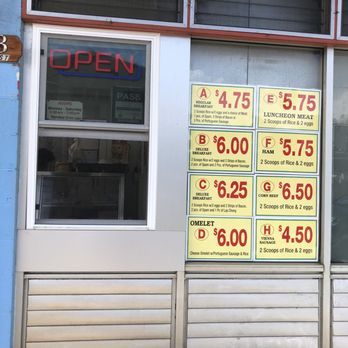 K & K Kitchen - Chinese Near Me - Honolulu, Hawaii