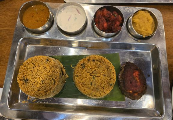 Madurai Mes by null