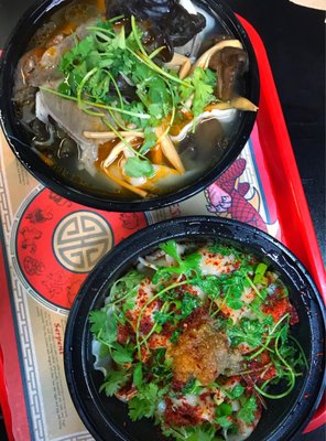 Gene's Chinese Flatbread Cafe by null
