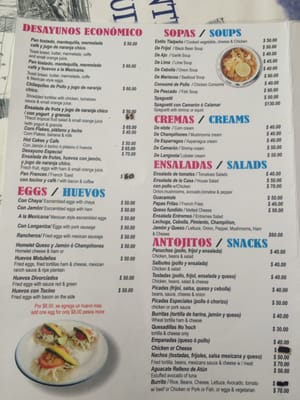 Menu photo 3 Poc Chuc Isla Mujeres, ROO Menu photo 3 Poc Chuc Isla Mujeres, ROO
