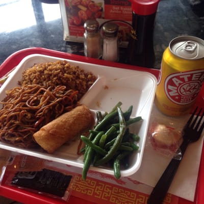 Sun Rice Chinese Restaurant by null