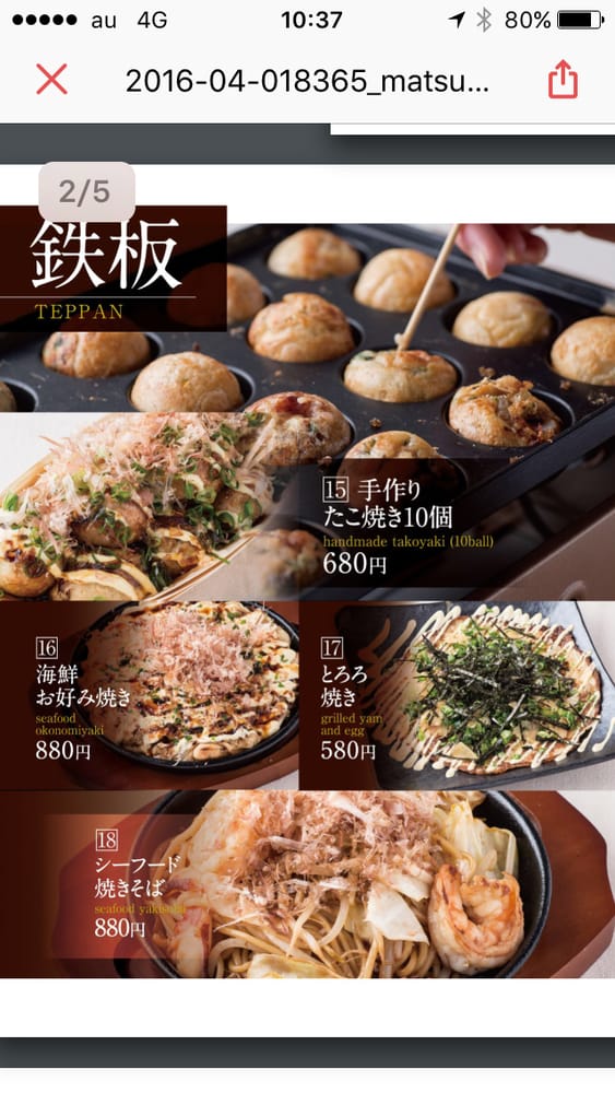 Japanese Food Restaurant Matsuri