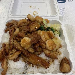 Chicken + Shrimp Combo Chicken + Shrimp Combo