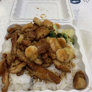 Nori Japan - Chicken + Shrimp Combo - Japanese Near Me - Albany, New York Nori Japan - Chicken + Shrimp Combo - Japanese Near Me - Albany, New York