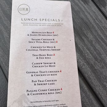 Basil Ginger - Lunch Specials Menu Mon-Sat till 3:00 PM - Sushi Bars Near Me - Wasilla, Alaska