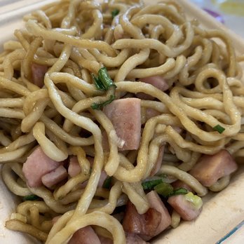 Oyako Tei - Dry mein - Japanese Near Me - Kahului, Hawaii