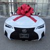 Valley Lexus gift card