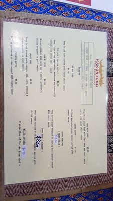 Menu photo 5 Nakontong Thai Restaurant Salisbury, SA