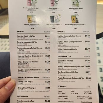 Molly Tea Arcadia - Menu - Bubble Tea Near Me - Arcadia, California