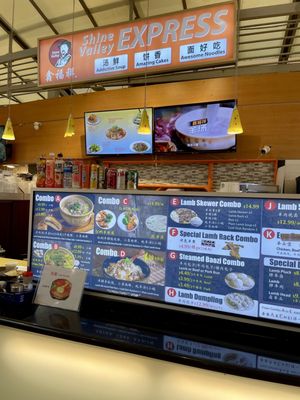 Shine Valley Express by null