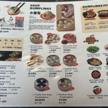 Serious Dumplings - Menu - Dim Sum Near Me - Columbus, Ohio Serious Dumplings - Menu - Dim Sum Near Me - Columbus, Ohio