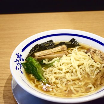 Sanpoutei Ramen - Ramen Near Me - Richmond, British Columbia Sanpoutei Ramen - Ramen Near Me - Richmond, British Columbia