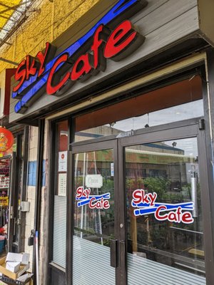 Sky Cafe by null