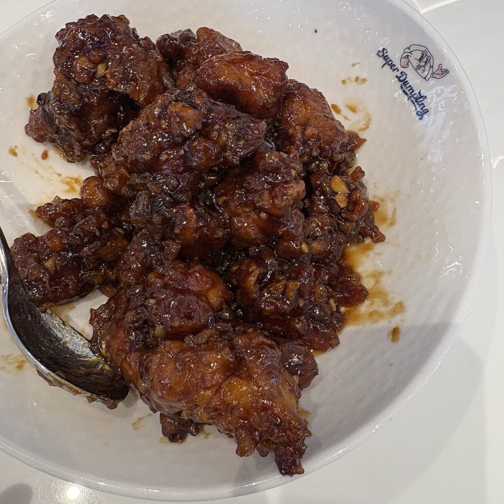 Super Dumpling - Orange Chicken 橙皮鸡 - Noodles Near Me - Orange, California Super Dumpling - Orange Chicken 橙皮鸡 - Noodles Near Me - Orange, California