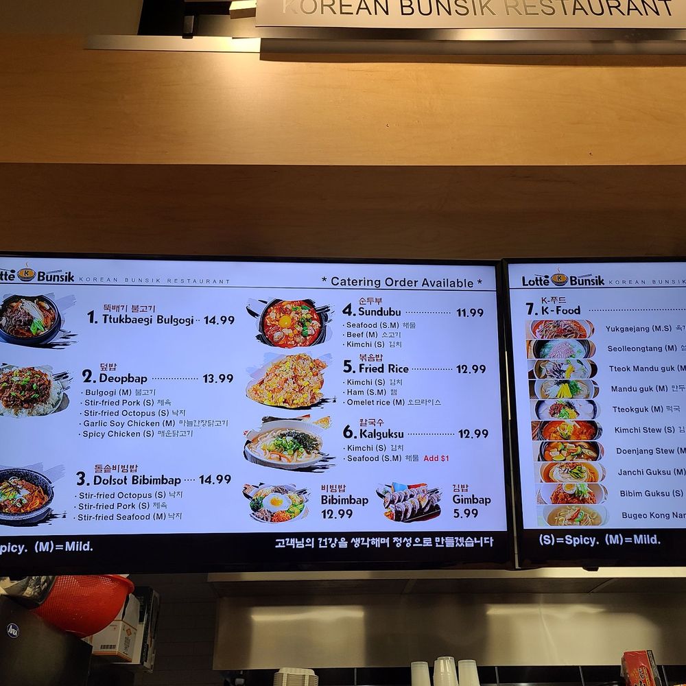 Lotte Bunsik - Menu pt 1 - Korean Near Me - Edison, New Jersey Lotte Bunsik - Menu pt 1 - Korean Near Me - Edison, New Jersey