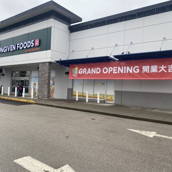 Sungiven Foods - International Grocery Near Me - Burnaby, British Columbia Sungiven Foods - International Grocery Near Me - Burnaby, British Columbia