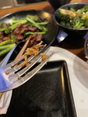 P.F. Chang's by null