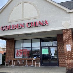 Golden China - Storefront. Feb, 2024.