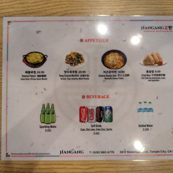 Hangang - Menu back side - Korean Near Me - Temple City, California Hangang - Menu back side - Korean Near Me - Temple City, California