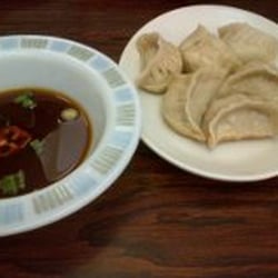 Fuji Hiro - Chicken Gyoza