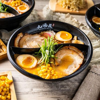 Kyuramen - Cherry Hill by null