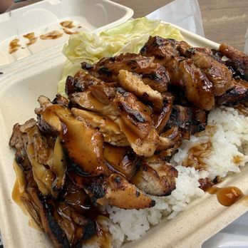 Teriyaki Town - Chicken Teriyaki - Japanese Near Me - Bainbridge Island, Washington Teriyaki Town - Chicken Teriyaki - Japanese Near Me - Bainbridge Island, Washington