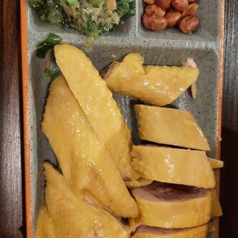 Special Hainan Chicken - Hainan Near Me - Union City, California Special Hainan Chicken - Hainan Near Me - Union City, California