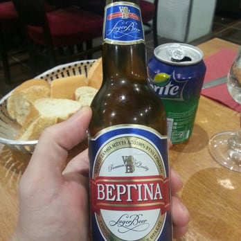 La Grèce Agora - Greek Near Me - Paris, 75