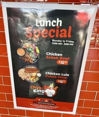 Menu photo 3 Chicken King Express Monrovia, CA