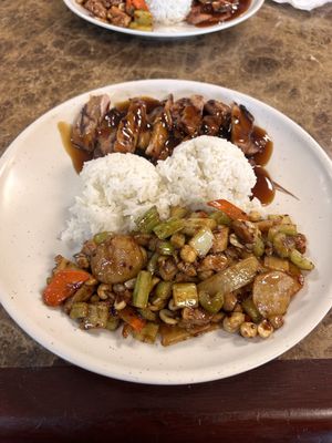 New Teriyaki & Wok by null