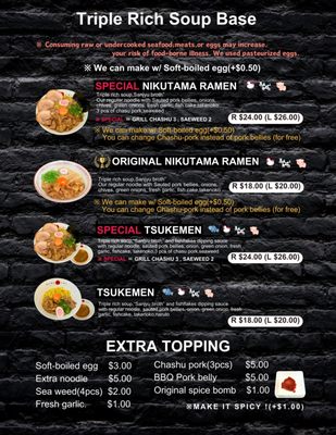 Ramen Ochi by null