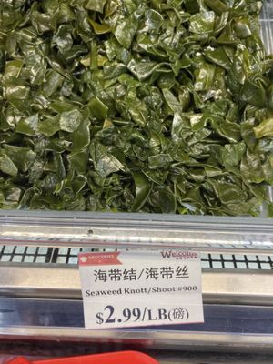 Welcome Food Center by null