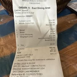 Shibam Restaurant - Receipt to show prices.