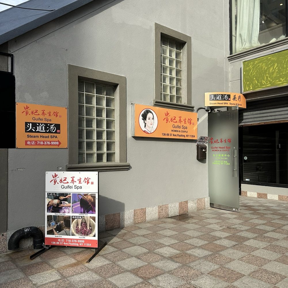 Guifei Spa - Outside head spa - Massage Near Me - Flushing, New York Guifei Spa - Outside head spa - Massage Near Me - Flushing, New York