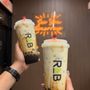 Photo of R&B Tea Midtown