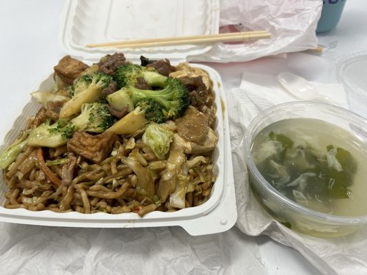 Han’s Kitchen by null