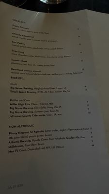 Menu photo 2 The Webster Iowa City, IA Menu photo 2 The Webster Iowa City, IA