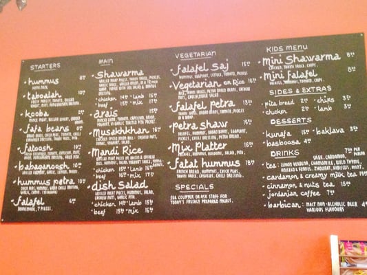 Menu photo 2 Petra Shawarma Auckland, AUK Menu photo 2 Petra Shawarma Auckland, AUK