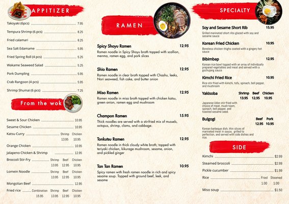 Menu photo 3 Pare Hangout Corpus Christi, TX Menu photo 3 Pare Hangout Corpus Christi, TX