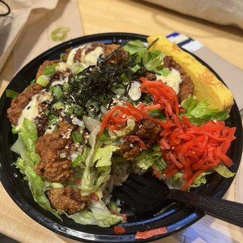 Capital Musubi - Tysons - Chicken Donburi Bowl - Japanese Near Me - Tysons, Virginia Capital Musubi - Tysons - Chicken Donburi Bowl - Japanese Near Me - Tysons, Virginia