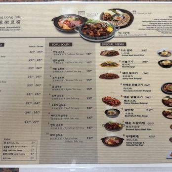 Young Dong Tofu - Menu - Korean Near Me - Arcadia, California