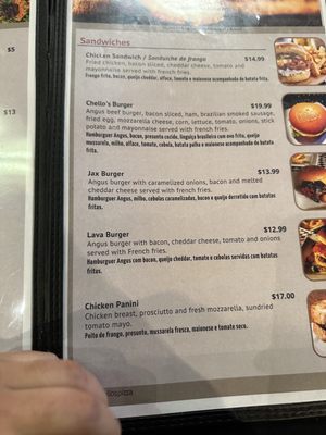 Menu photo 1 Chello’s Pizza Jacksonville, FL Menu photo 1 Chello’s Pizza Jacksonville, FL