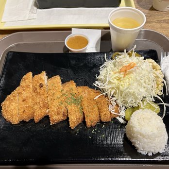 Kobako Katsu - Burgers Near Me - Austin, Texas
