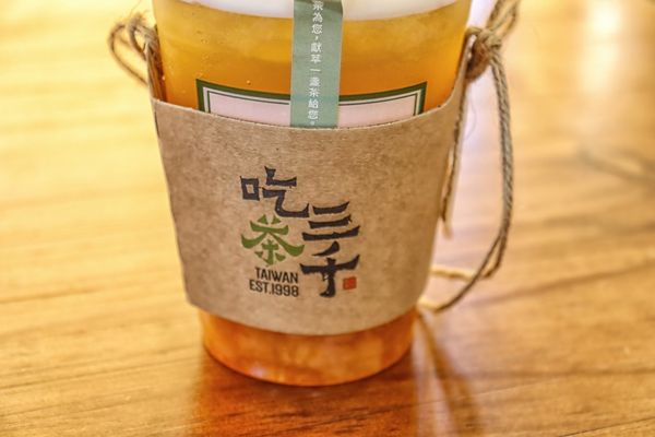 CHICHA San Chen - Chino by null