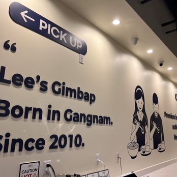 Lee Gimbap - Korean Near Me - Fairfax, Virginia