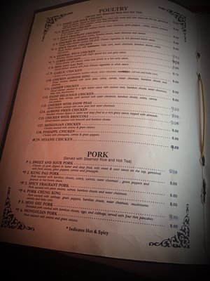 Menu photo 3 Chui's Hong Kong Restaurant Plainwell, MI Menu photo 3 Chui's Hong Kong Restaurant Plainwell, MI